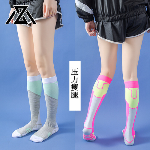 Pressure calf socks, women's compression socks, sports fitness, yoga, running exercises, knee-high ins trend hair color matching skipping rope