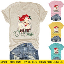 亚马逊wish独立站休闲百搭趣味女士merry christmas圆领短袖T恤衫
