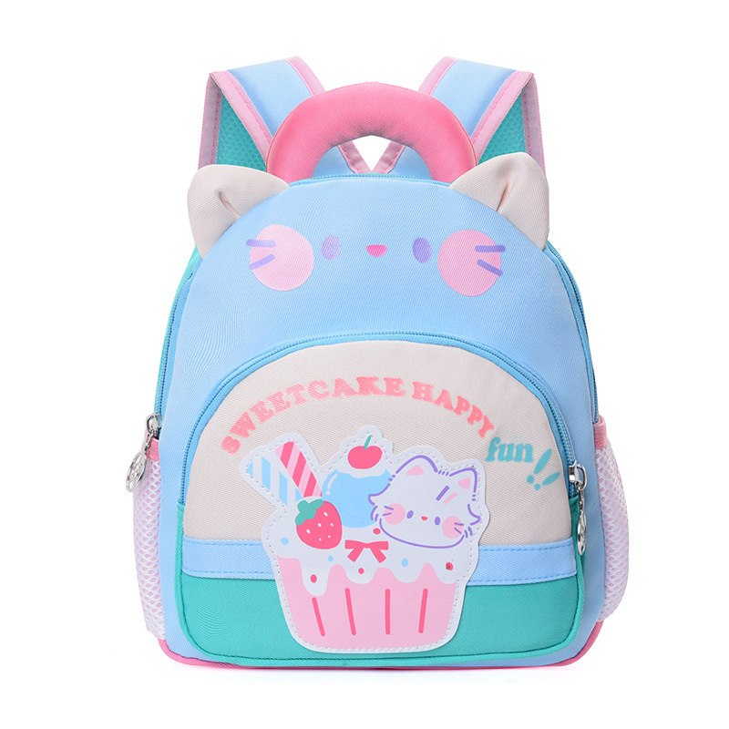 Jardín de infantes Baby Class lindas mochilas de dibujos animados para niños y niñas, moda extranjera, mochila de moda transfronteriza de 2 - 4 años