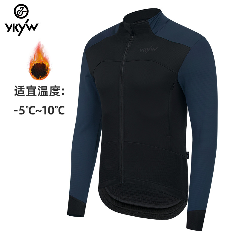 Cross-Border Autumn and Winter New Cycling Jacket with Fleece Lining, Warm, Windproof, Waterproof, Portable Pockets, Road Bike Cycling Clothing