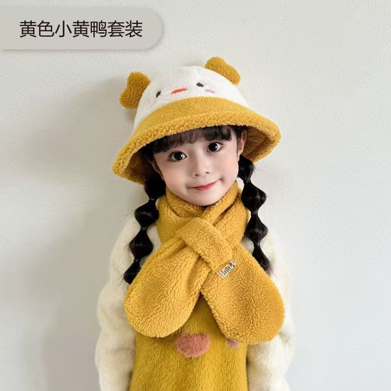 新款宝宝套装帽子冬季女童卡通渔夫帽可爱男孩毛绒帽保暖儿童围巾|undefined