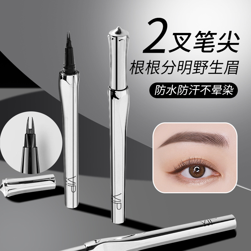 VIPABC dual-pronged eyebrow pencil, waterproof, smudge-proof, natural, three-dimensional, wild-looking brows and eyeliner, multi-functional water-based eyebrow pencil.