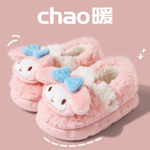 Hello Kitty children's cotton slippers winter girls' cute genuine indoor warm Plush Bag heel cotton slippers Sanrio