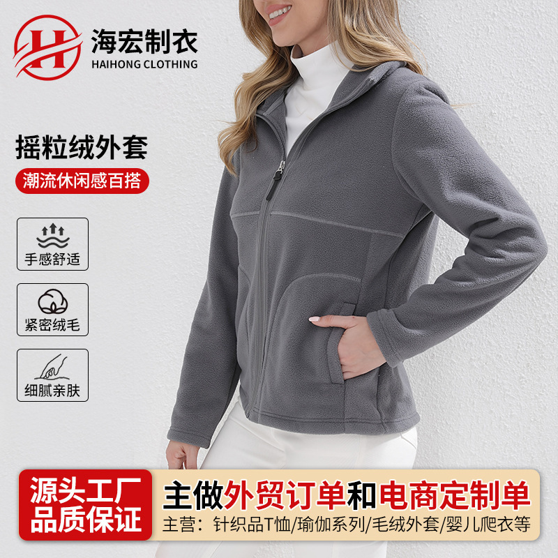 女性の春秋モデルのフリースのコートは腰にベルベットのファッションを収めて、カジュアルな修身春の新しいベルベットの服をつかむ|undefined