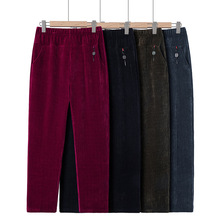 妈妈灯芯绒裤子秋冬季奶奶加绒加厚中老年人休闲直筒棉裤外穿女裤