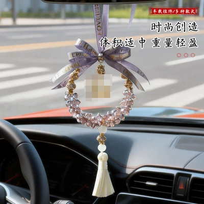 car rearview mirror pendant, creative — Car hanging