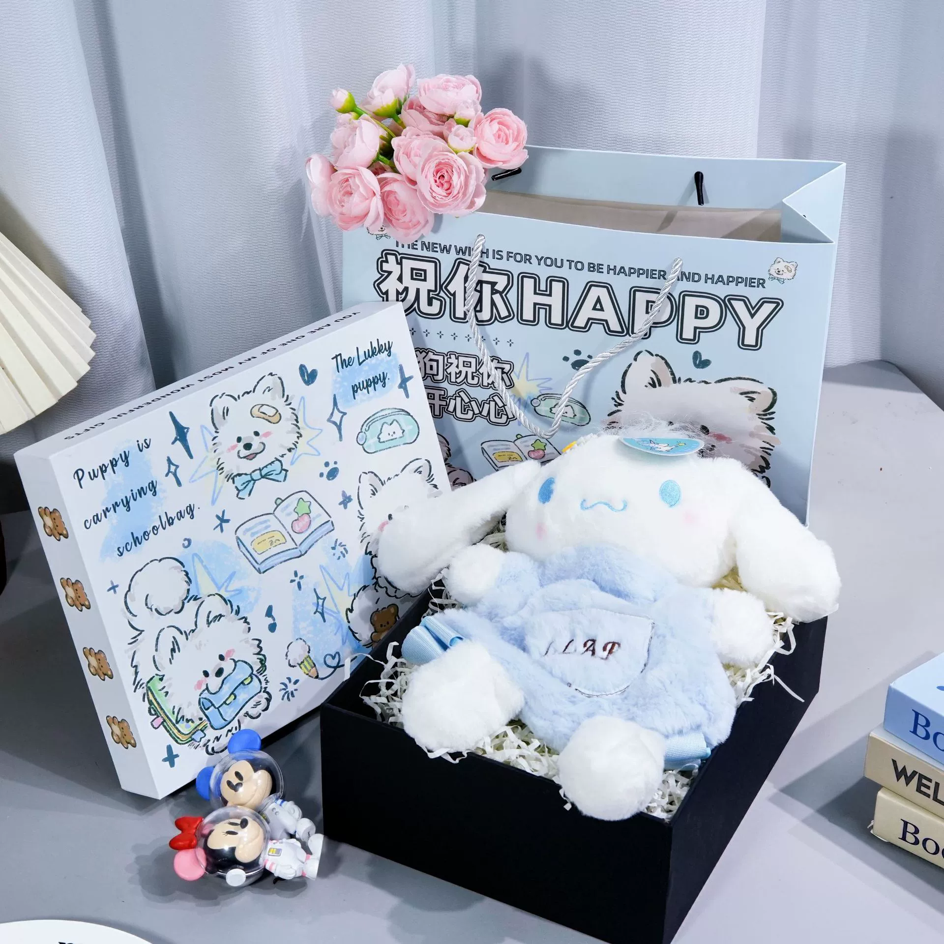 Cute genuine cartoon pack, gift box, linen bag, Birthday gift