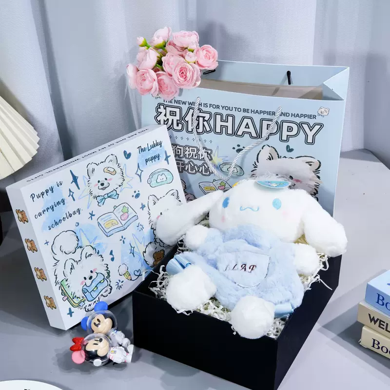 Cute genuine cartoon pack, gift box, linen bag, Birthday gift