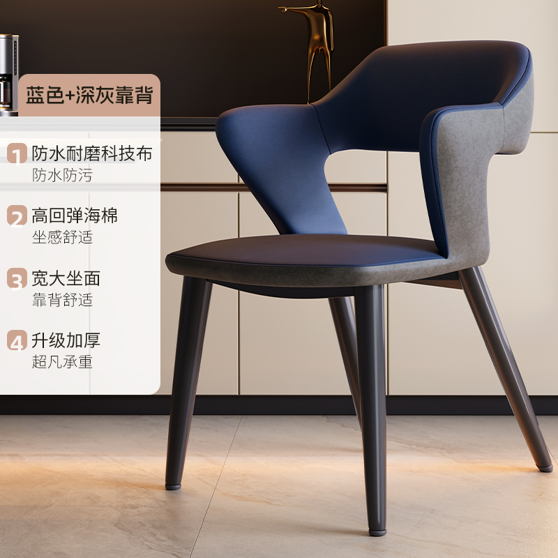 [방수 및 내마모성 기술 천] 블루 + 다크 그레이 등받이⭐고탄력 스펀지