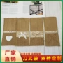 派对热销爱心婚庆餐具袋