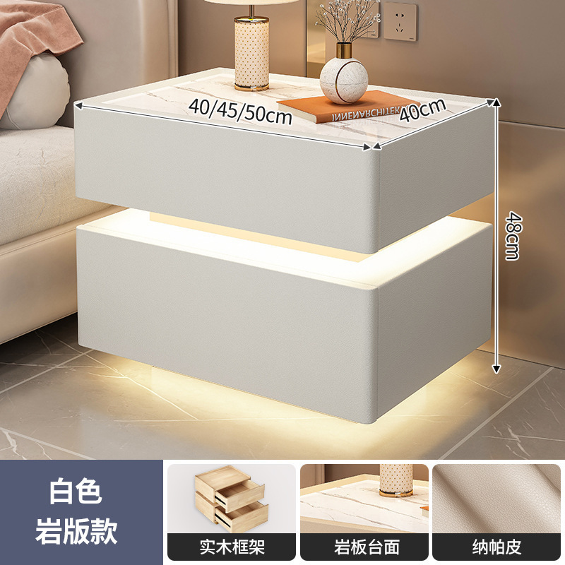 2025新款智能床头柜家用卧室实木高级感轻奢现代简约多功能悬浮柜|undefined