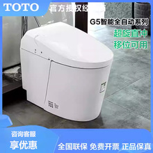 TOTOȫ�Ԅ��RͰCES9614KC/7G310/8C510/8E810����һ�w��CES8G520