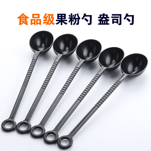 Fruit Pulp Spoon Plastic Measuring Spoon Coffee Measuring Spoon Pearl Milk Powder Seasoning Bean Spoon Long Handle 10g Milk Tea Shop Ounce Spoon