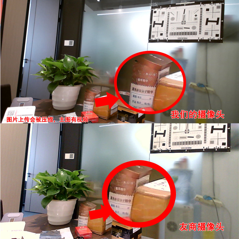 Gallery 2