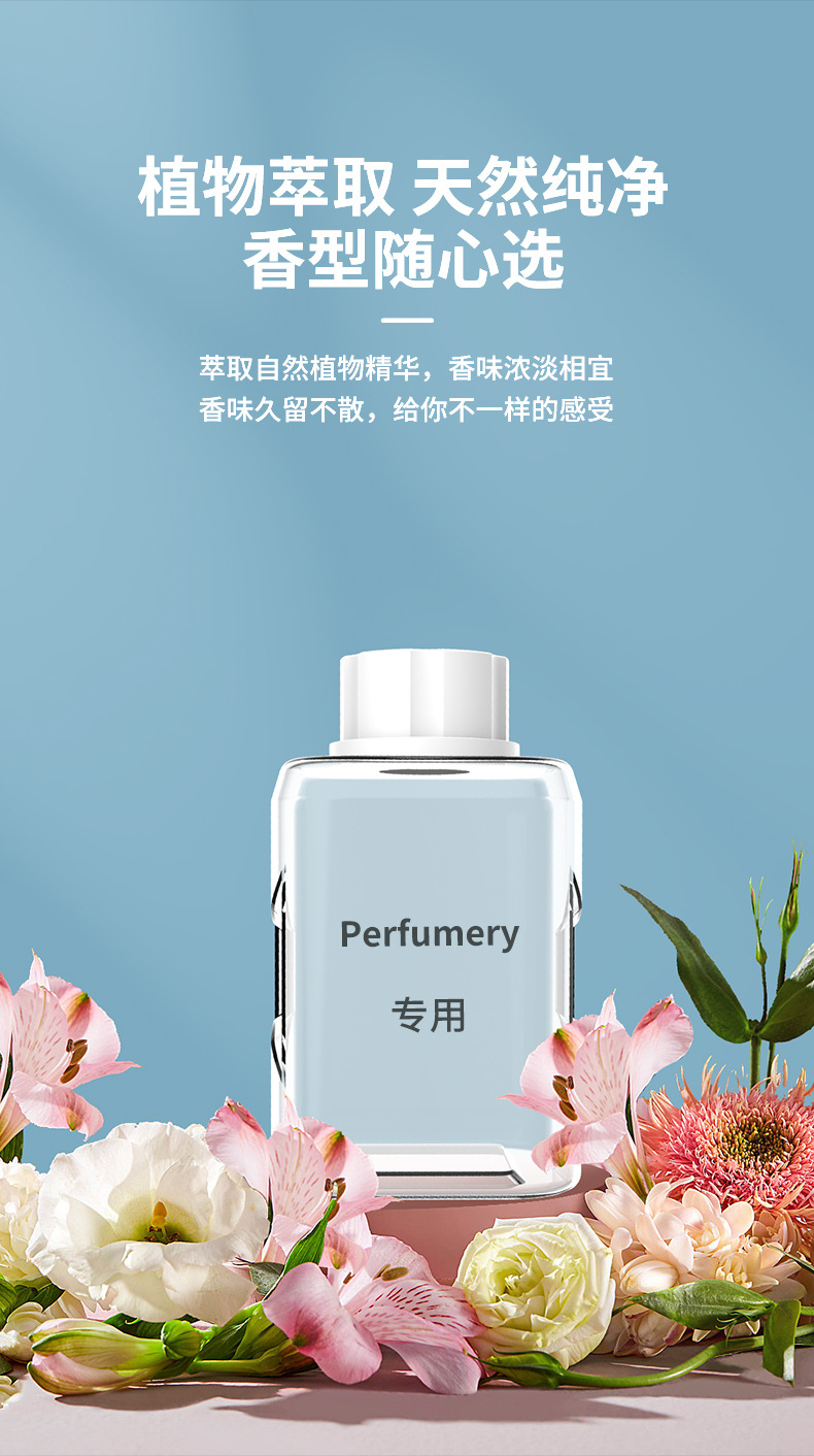 喷香机详情_12.jpg