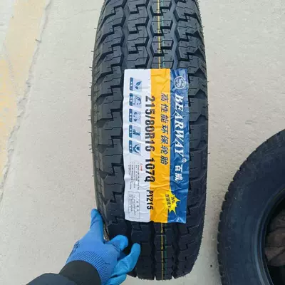 Brand New Tire 215/80R16 Jeep Bj2020/Bj War Flag Off-Road Tire 2158016 (Off-road şinlər)
