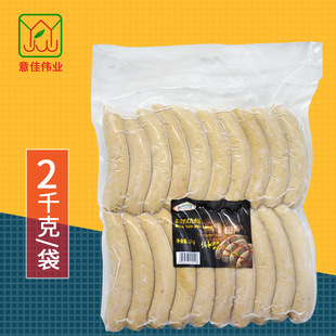�ٱ���Ľ���ʽ�����c2kg �i�⿾���c�ͼ��c���Lζ�u�����c