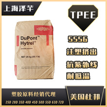 TPEEŰ5556עܔDz늾|⾀