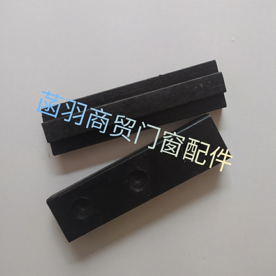断桥铝门窗组角机配件夹刀块 铝合金固定组角刀长条T型块设备配件