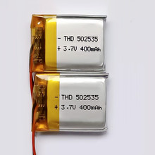 502535-400mAh�ۺ����늳؃�ͯ������݃x�{������LED��̨��늳�