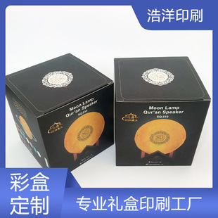 3C���a��Ӷ��C�����֙C������ʺг���^���������b��С��������