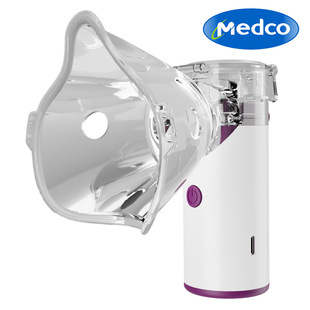 Foreign Trade Specializes in Atomizer Handheld Micro-Mesh Ultrasonic Household Universal Portable Atomizer for Adults and Children