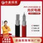 辐照太阳能交联绝缘线