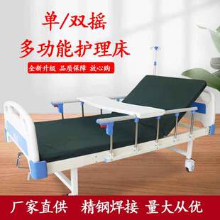 ABS���p�u�o���� ���ö๦�ܰc�����˲����B��Ժ�o�������Ƅ�����