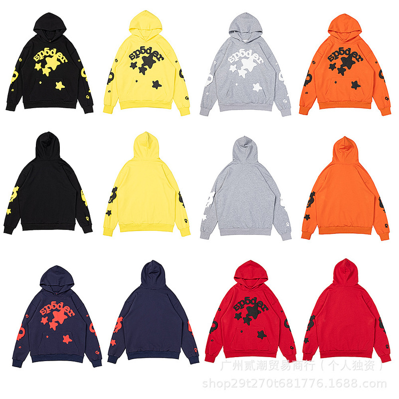 2024 autumn new S @ p5der 555555 spider web foam printing hooded vests for men and women with wholesale 2024 autumn new S @ p5der 555555 spider web foam printing hooded vests for men and women with wholesale