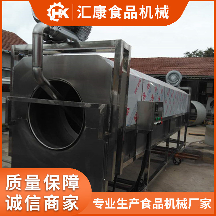 汇康机械零部件螺旋清洗机 果蔬喷淋清洗机 不锈钢滚筒式清洗设备