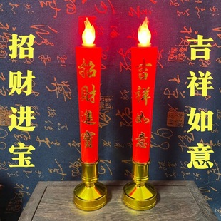 �o���¿����LED���Ϟ�T�����ütɫ��ؔ�M���L������������ؔ��