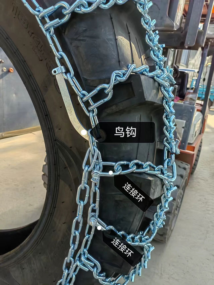 Small forklift alloy steel anti-skid chain, thickened dense loader anti-skid chain, protective chain, alloy steel bulldozer chain