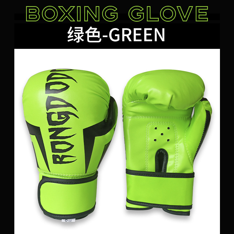Children's Boxing Gloves, Professional Youth Fighting Gloves, Integrated Design for Sanda Fighting Training, Specially Designed for Children