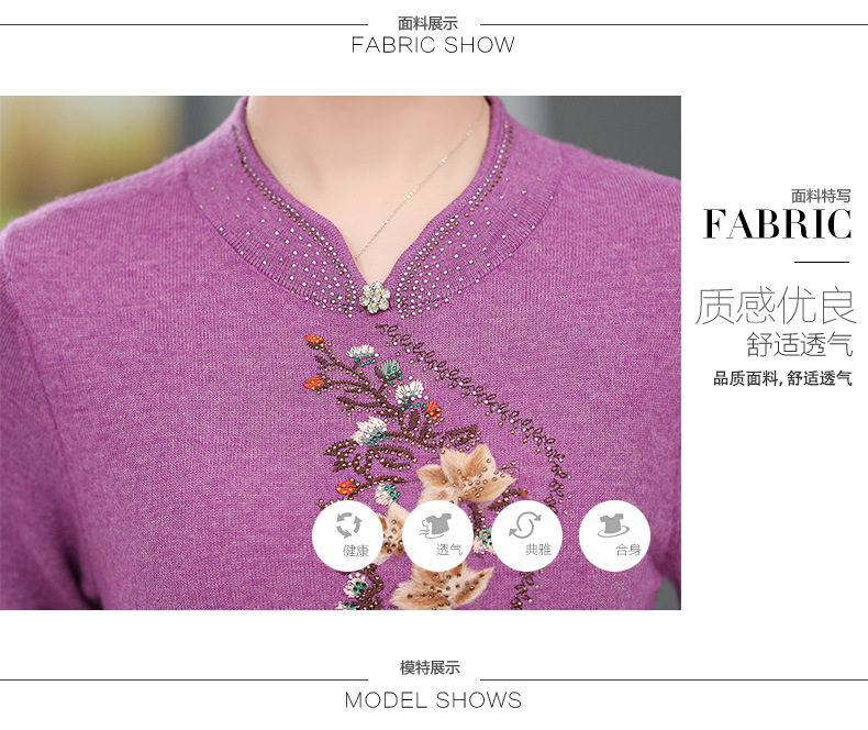 详情页1个颜色_06