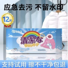 �๦���坍�����q���N��ȥ�n��ϴȥ������۝񼈽���ˮϴ