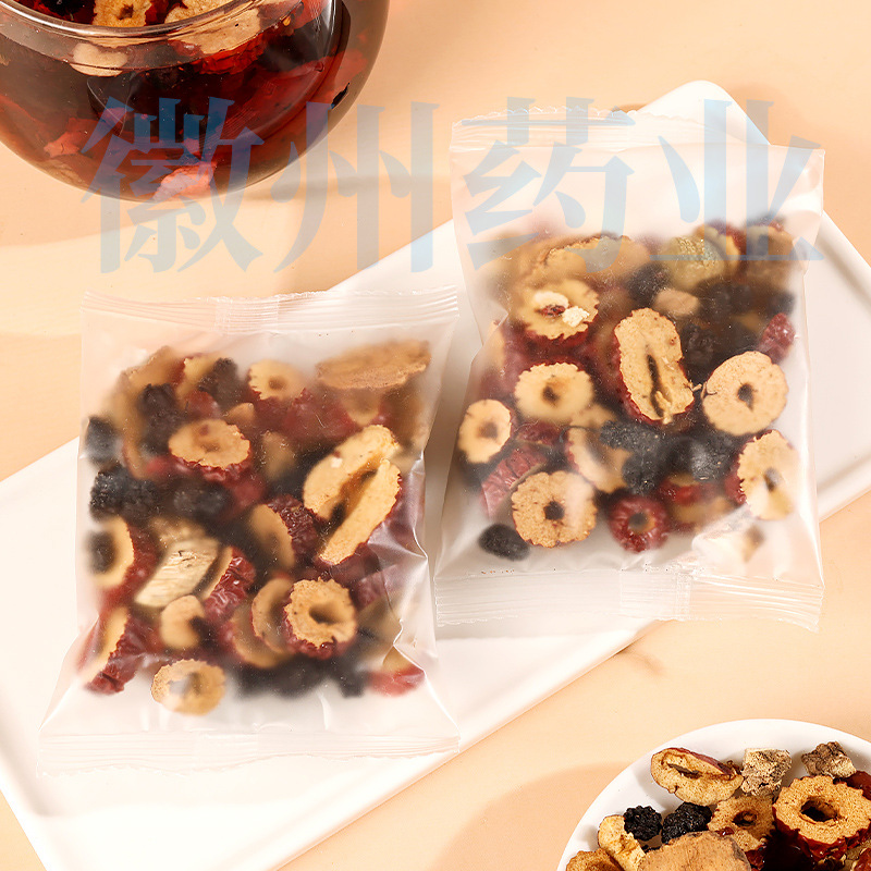 高麗人参十宝茶ティーバッグ 男女兼用漢方腎茶 高麗人参十宝茶 26包