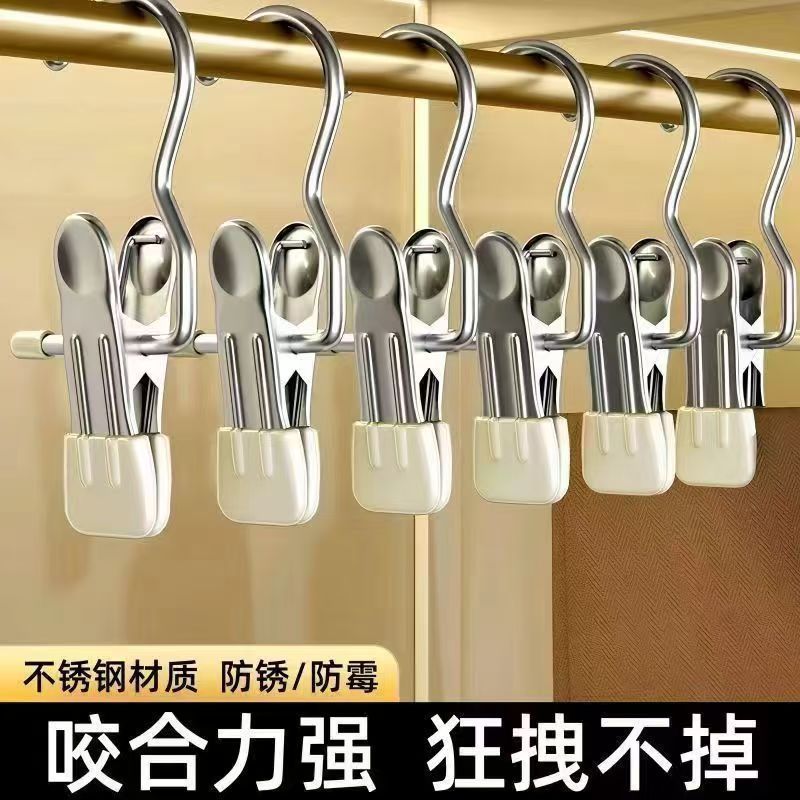 カーテンステンレス鋼フックフックバックル肥厚アクセサリークリップシャワーカーテン耐荷重|undefined