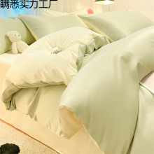 ļˮϴļױzě׷zδҿᴲ