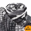 28 Black and White Gray*7s*Normal*1*Polyester 100