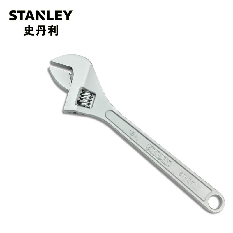 Stanley 87-432-1-23 Llave móvil 8 pulgadas