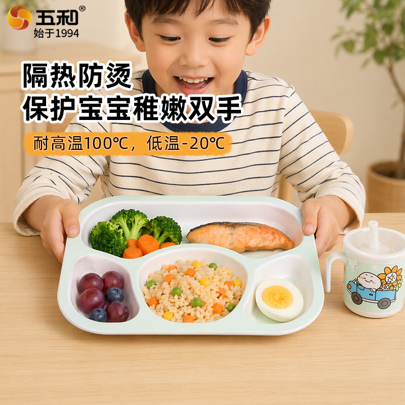 오화 식품급 귀여운 유아용 멜라민 식기 아기 그릇 숟가락 빨대컵 칸막이
