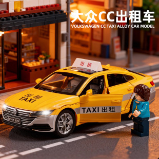 1:32��CC����܇TAXIӋ��܇�������܇����ģ��܇���üo��Ʒ