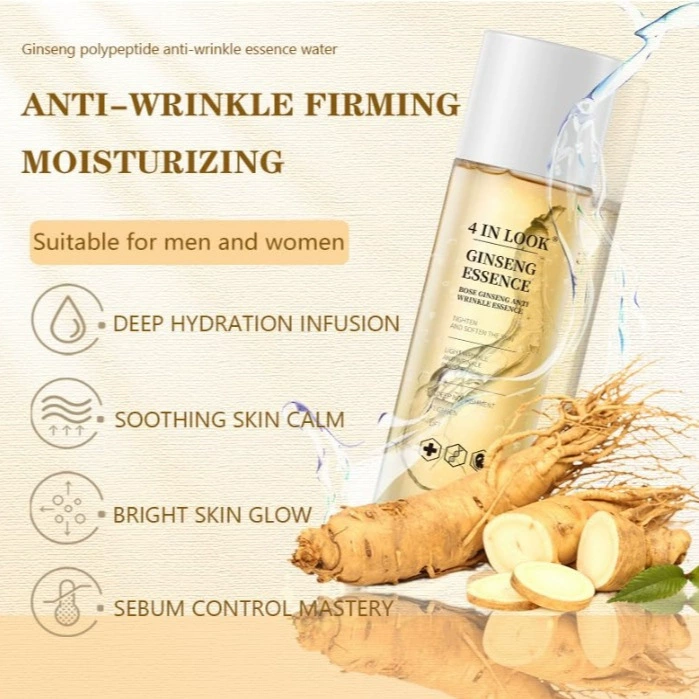 NaturalGinseng АнтивозрастнаяУвлажняющаяЭссенцияВода Гинсенг Укрепляющая сыворотка