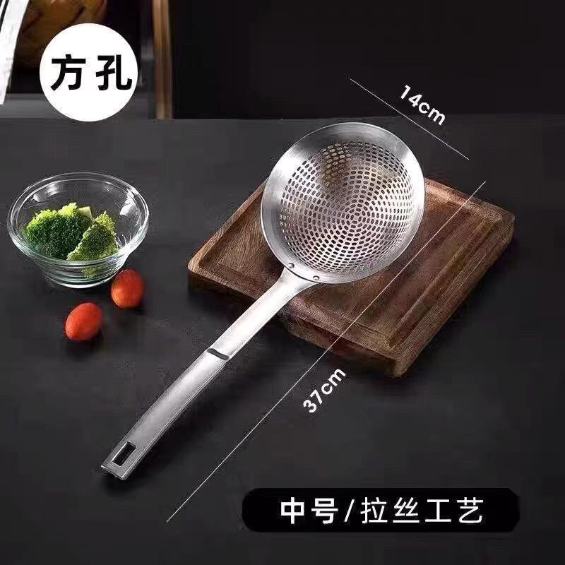 304厚いステンレス製の生け垣の家庭用すくい面餃子のスプーンの濾過網の大きいサイズの台所の揚げ物の網のふるい|undefined