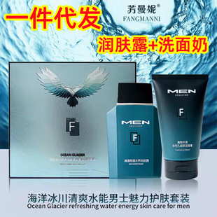 ��ʿ�沿�o�wƷ�坍��ʿ���ÿ����aˮ�������静�w¶�ɼ���