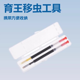 ���Ͳ������xᘹ��z���|���ռ{�����x�þ�2ֻ�b���x�