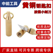 ���f��⹤��耳׿��S�������S�~���С���_��������yʽ�z��С��