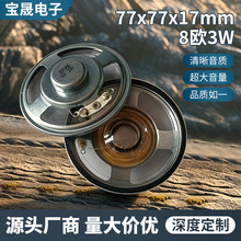 57mm�A�γ����ȴŷ�ˮ���� 8�W3������ �T���Z����ʾ�������P��