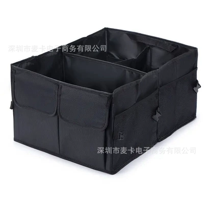 Car Oxford Cloth Storage Bag Car Trunk Organizer Storage Box Foldable Car Storage Bag Storage Box (Car storage bag/box) - black