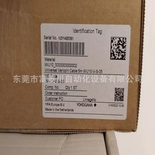 �M��늌��ʷ����x��늘O������̖WU10-V-S-05���ȫ�����h�r